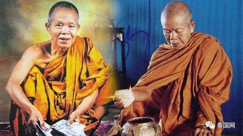 泰国捐钱最多的僧人,泰国活着的高僧哭丧