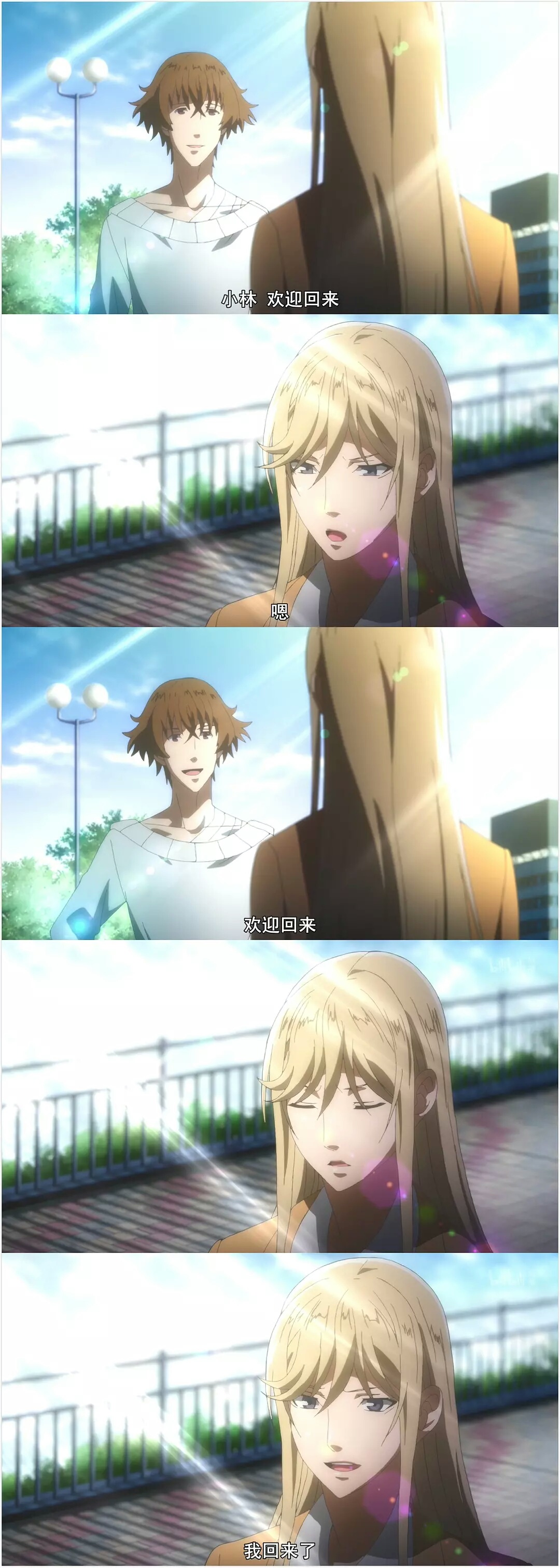 今年热门动画《博多豚骨拉面》真人舞台剧明年上映!