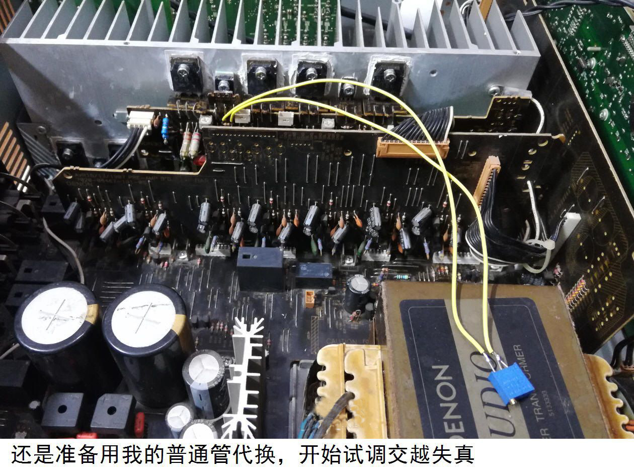 天龙功放机的通病,天龙功放是否修过