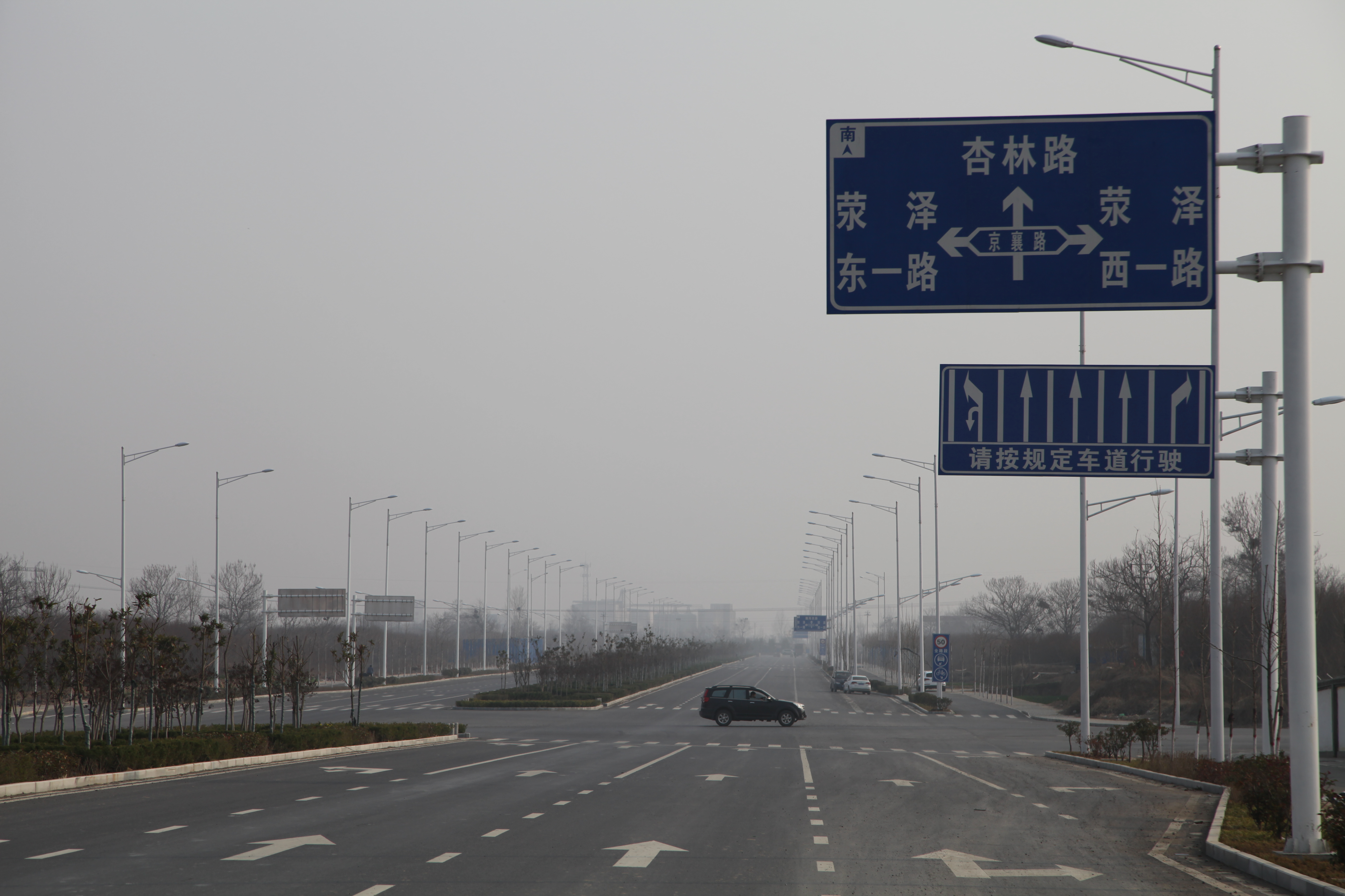 城在园中景在城中山城水相融,郑州荥阳这个区域正迈向公园型宜居新城