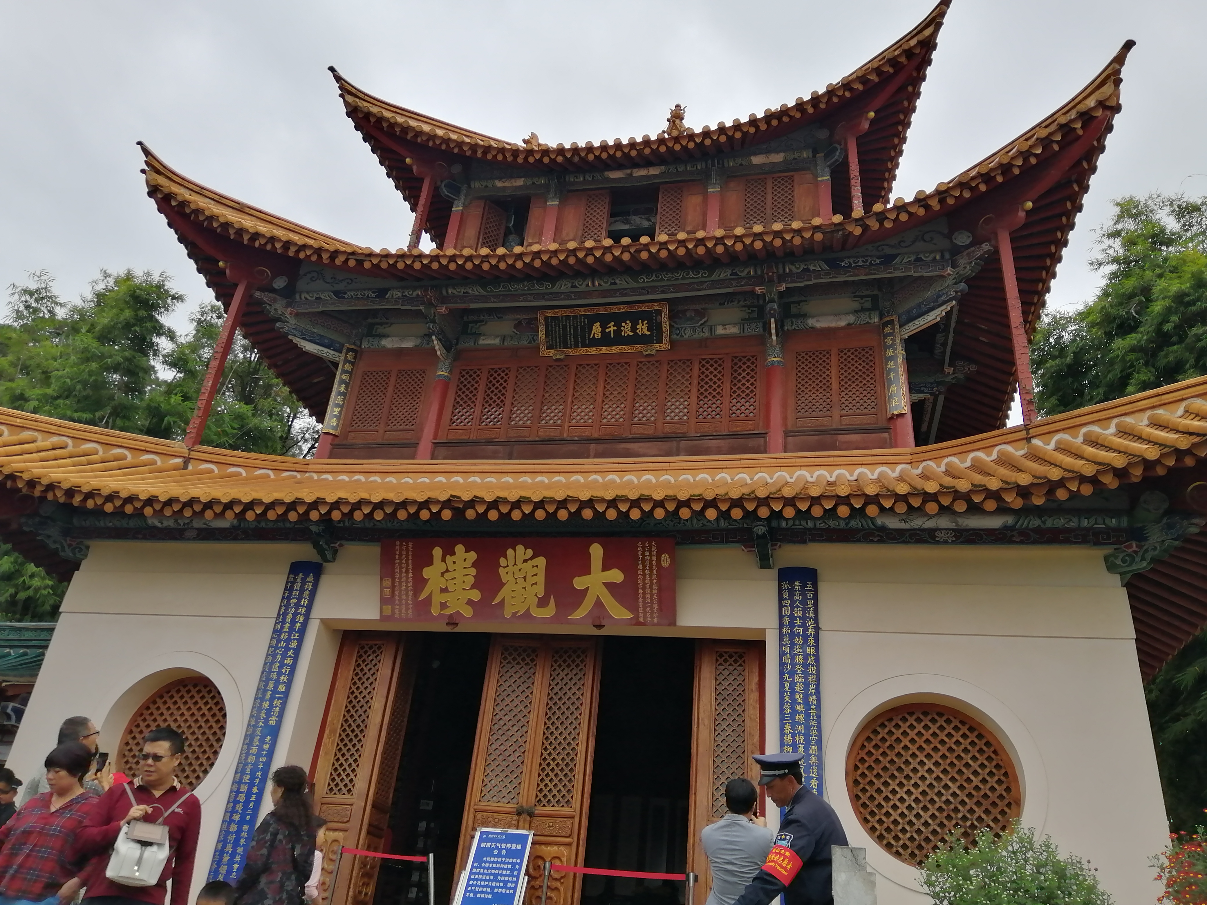 除了沐家，黑龙潭龙泉观里还有让大清总督无语的一件事、一个人