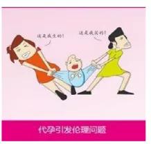 郑爽陷“代孕弃养”风波遭痛批!“借腹生子”的买卖,远比你想象得更可怕