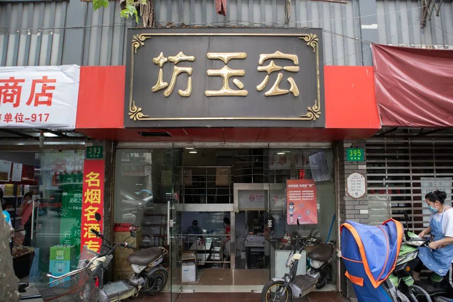 上海正宗锅贴,上海锅贴第一名