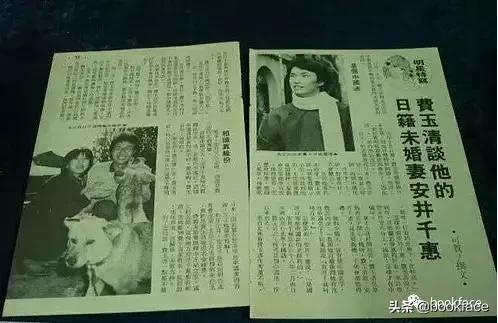 47年,“嘿嘿嘿”的污妖王要走了。有些人看着越不正经,越是深情