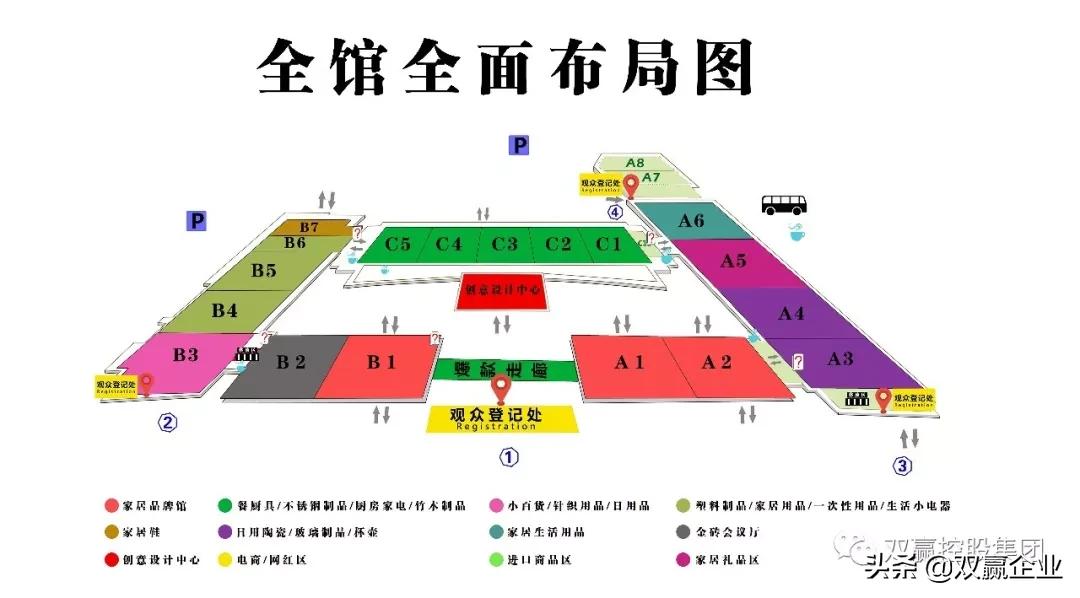 茶具六大君子杯,杯壶