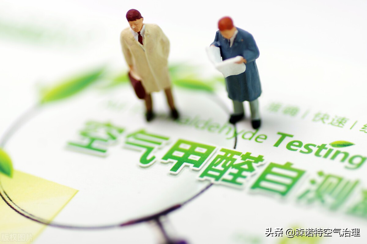 除甲醛后会有其他污染吗,除甲醛后还是有味道