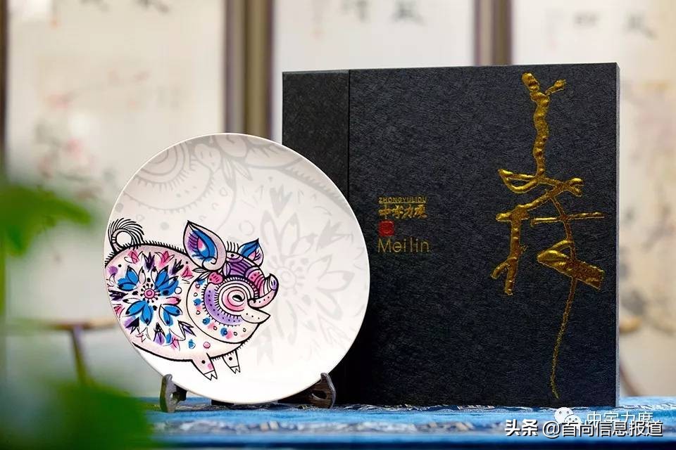 中宇力度公司董事长,中宇力度文化有限公司