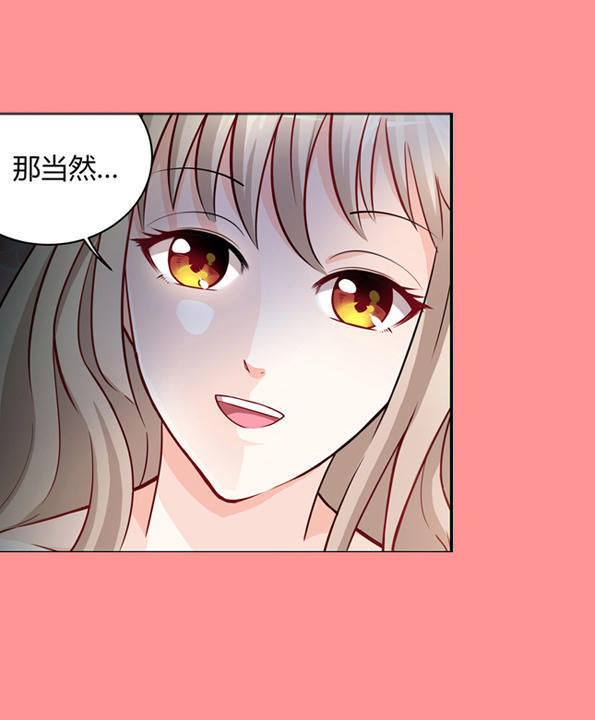 希望第一个遇见的人是你,第一次见光明的人