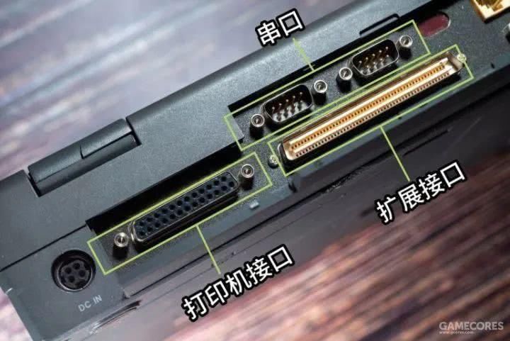 一百多块买个26年前的笔记本,我改了改,还能上网