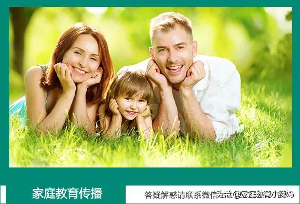 3-6岁幼儿劳动能力包括哪些,3-8岁是儿童阅读能力发展的关键期