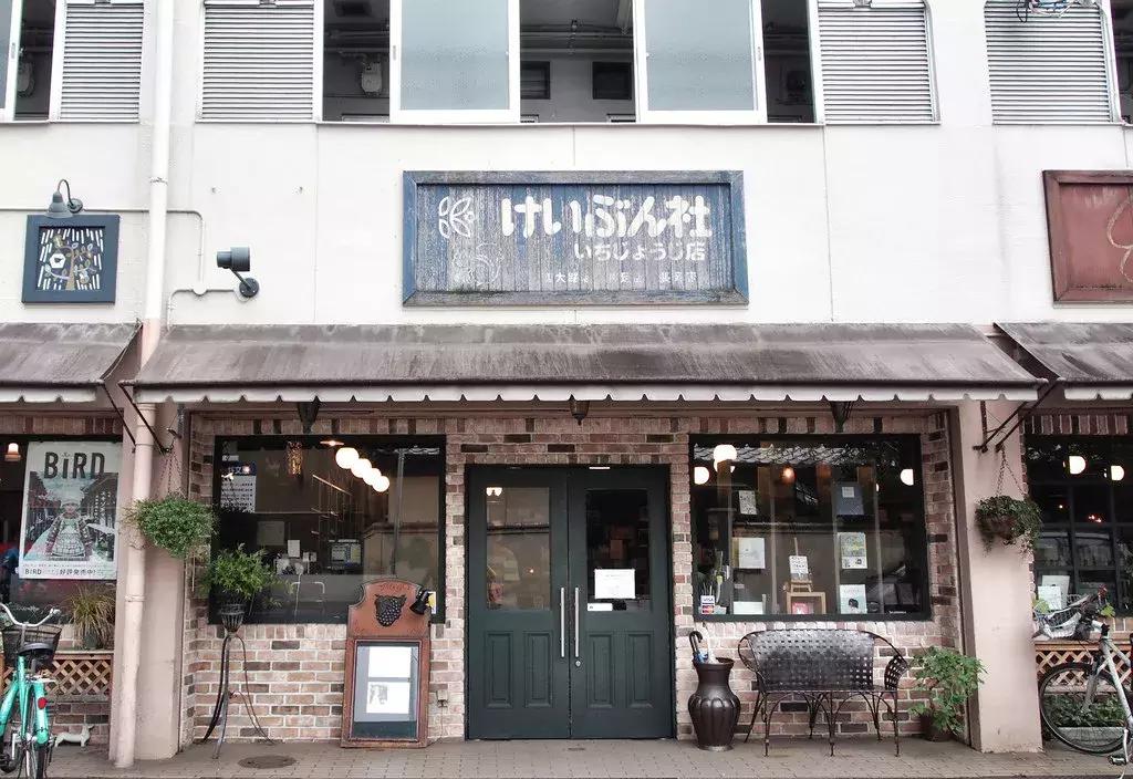 全球最漂亮的书店高清,世界最值得打卡的书店