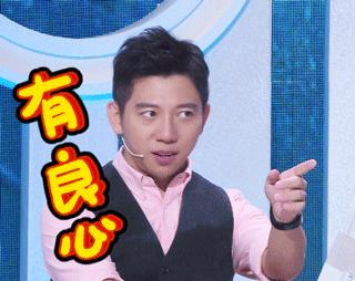 集集高能！无限反转让我欲罢不能