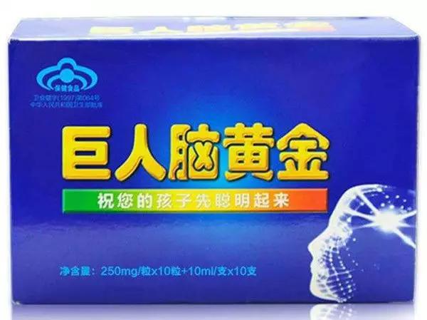 脑白金最初是怎么营销的,脑白金营销奥妙何在