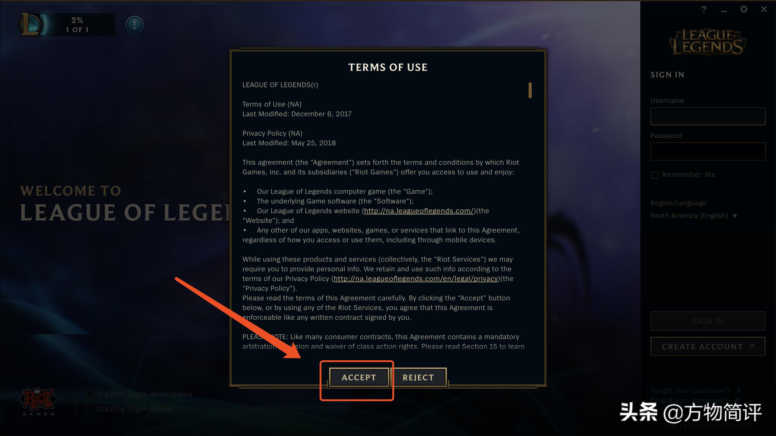 macpro可以玩英雄联盟吗,苹果电脑下载英雄联盟教程mac版