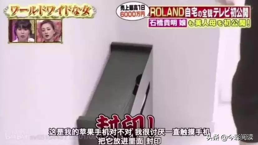 26岁年入二三百万,26岁年入千万