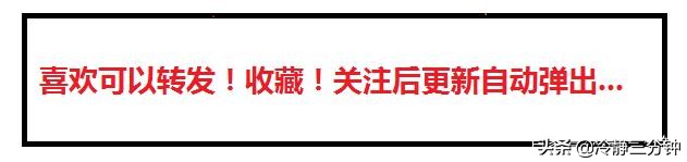 首旅集团和王府井的关系,首商股份股票