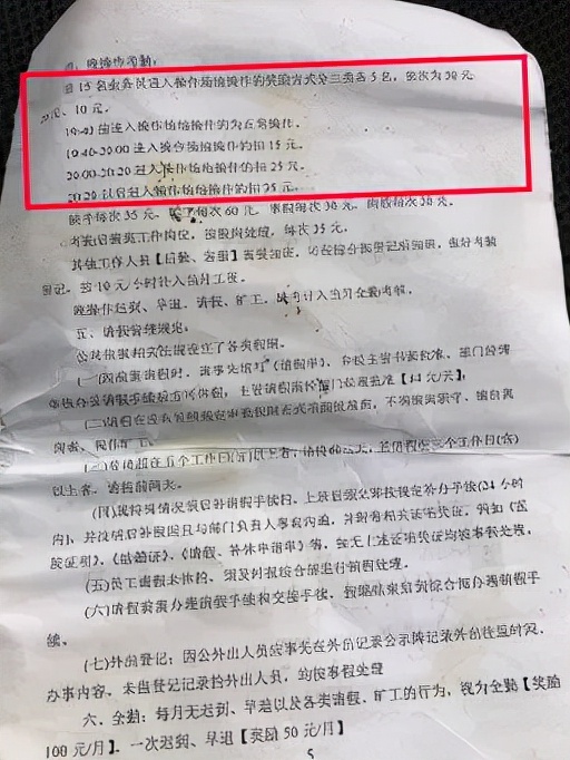 快递员必须书面辞职吗,快递员辞职有什么补偿