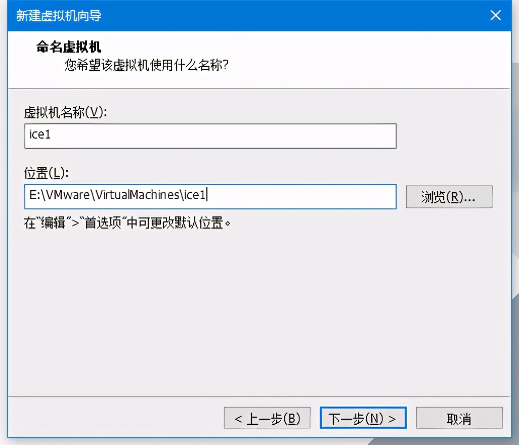 虚拟机安装教程手机,虚拟机驱动安装