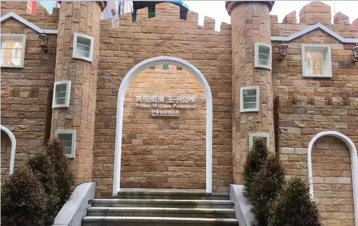 深圳十大私立贵族幼儿园,2022年深圳幼儿园学费多少钱龙岗