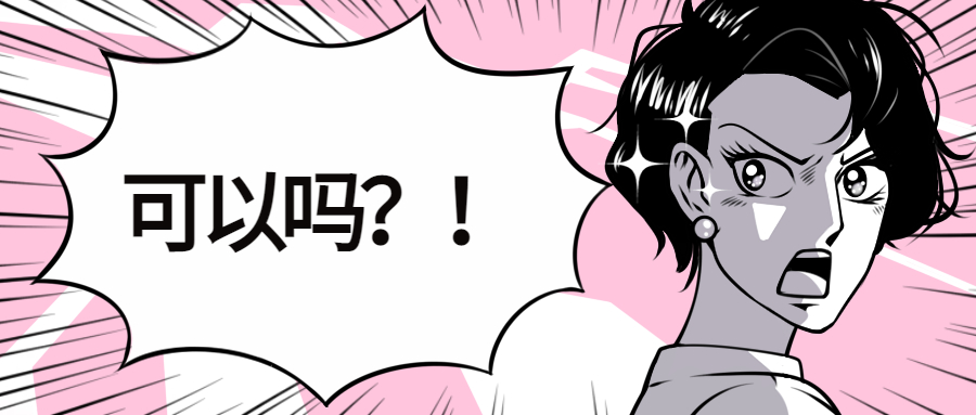 考研可以跨专业考计算机吗,考研跨专业最好考的专业