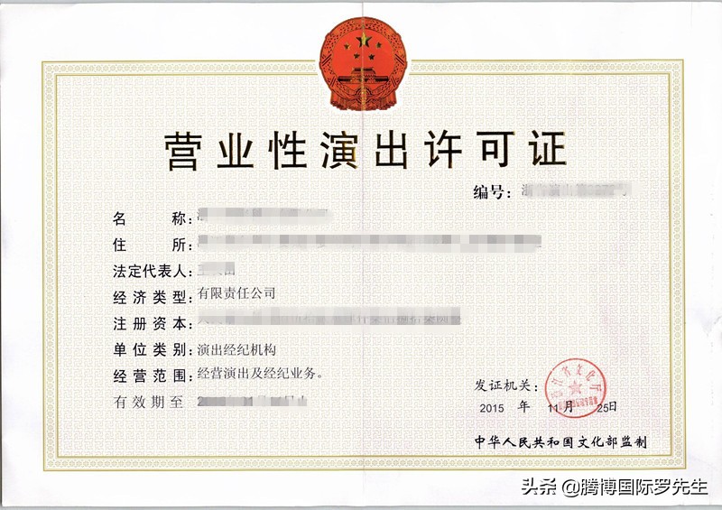 黄渤凭什么演姜子牙,自带喜感的黄渤出演姜子牙