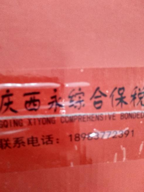 牛栏牌奶粉港版好还是荷兰版好,荷兰牛栏奶粉哪款性价比高