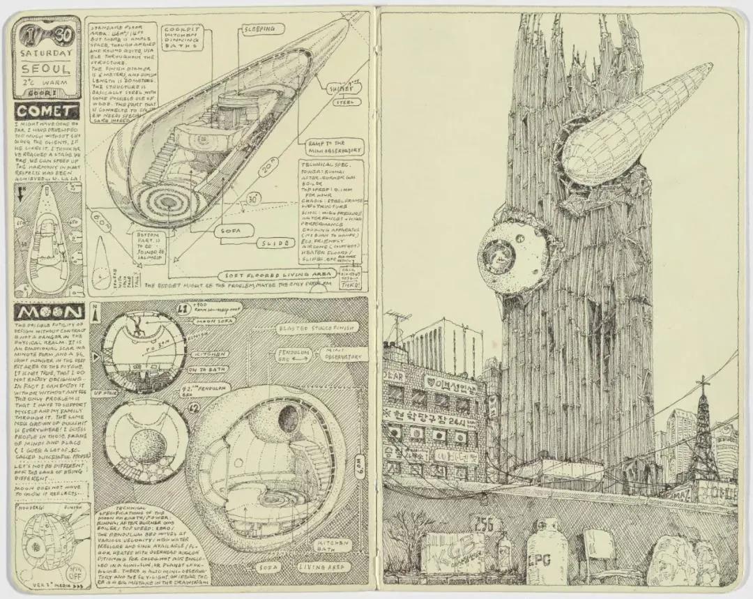 高晓松装修效果图,高晓松装修设计