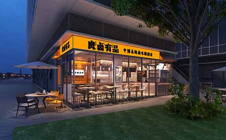 如何开一家煲仔饭加盟店,米食先生煲仔饭加盟经营技巧