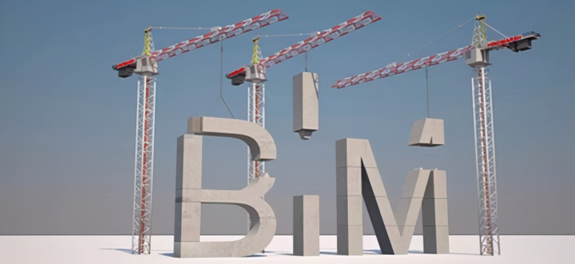 建筑信息模型bim中级试题,建筑信息模型bim技术应用专升本