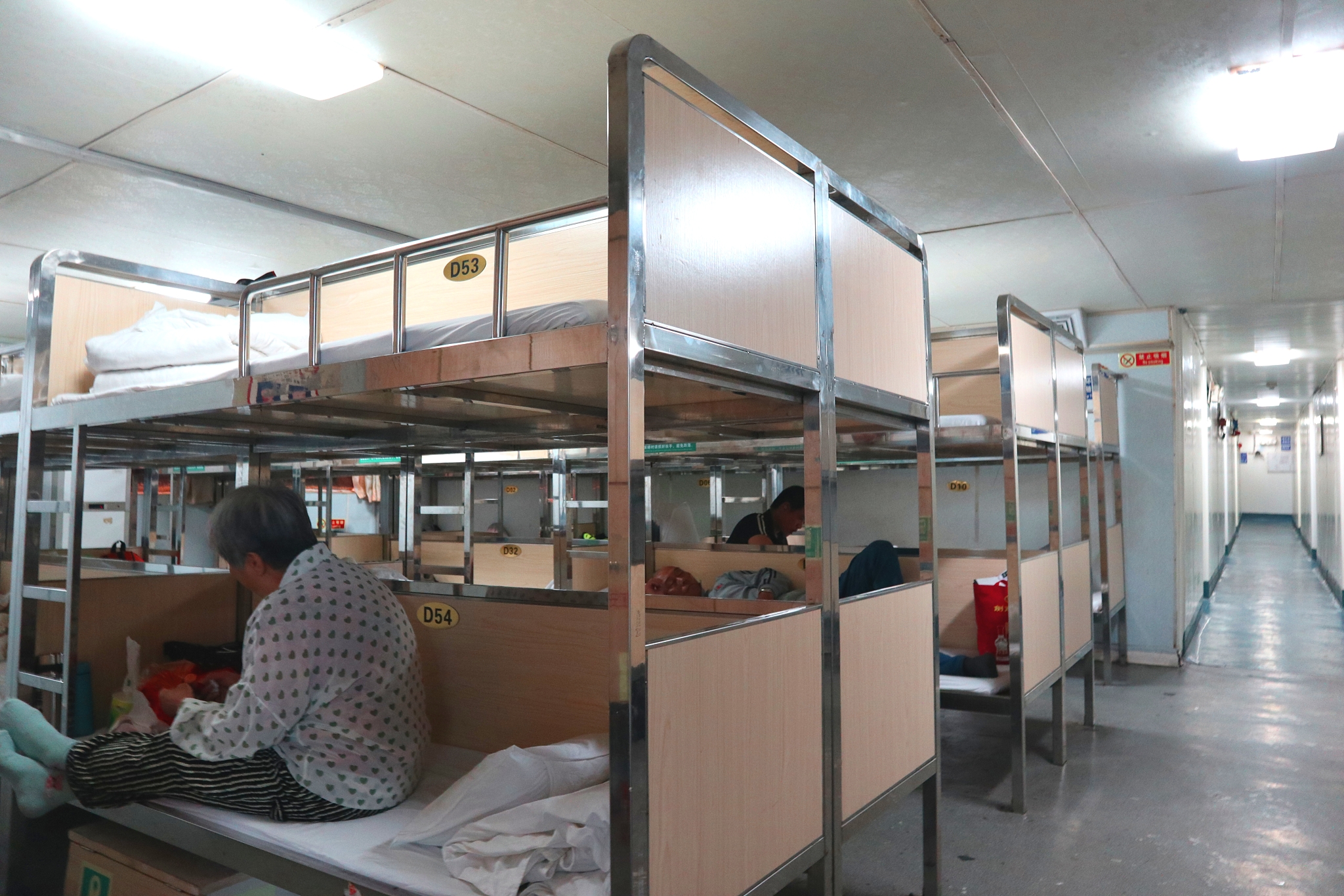 海口到北海轮船,海口到北海的船要多久时间