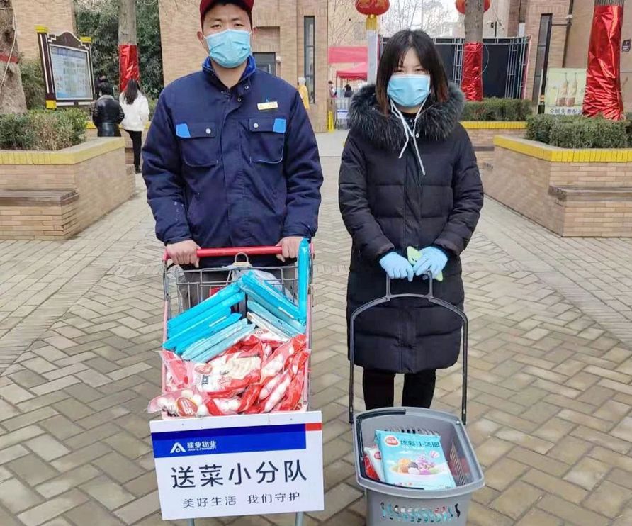 濮阳领导考察郑州,河南何金平公示