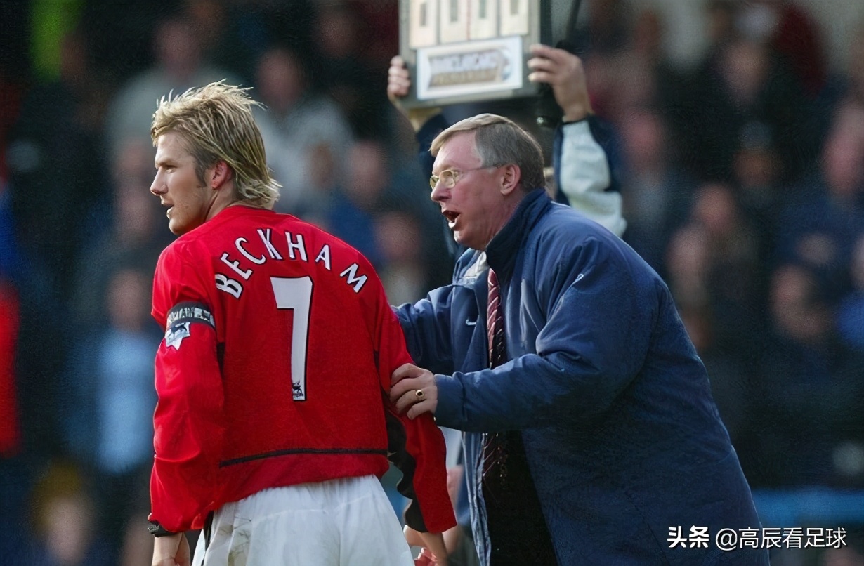 弗格森时期皇马,弗格森足球多少钱