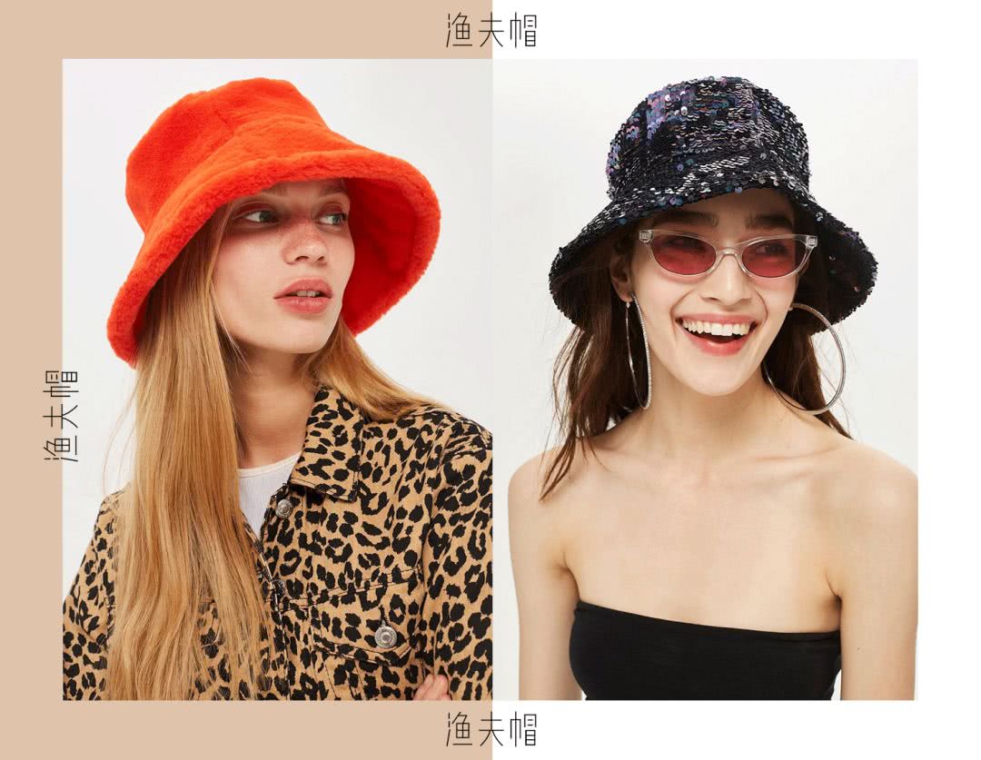 今年最流行的帽子冬款,今年最流行的帽子秋冬