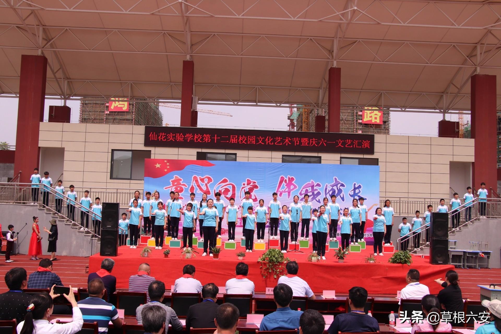 六安这四所学校入围省级示范,六安学校排名榜