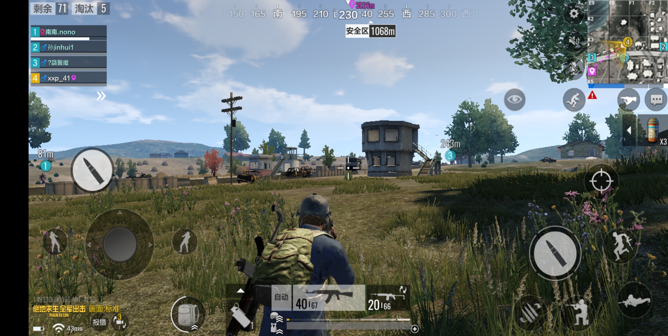 国产路由器mesh哪家强,国产路由器系统