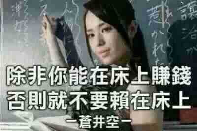 被盗版最多的游戏！换个皮就能挣500万，三个中国首富看了都眼红