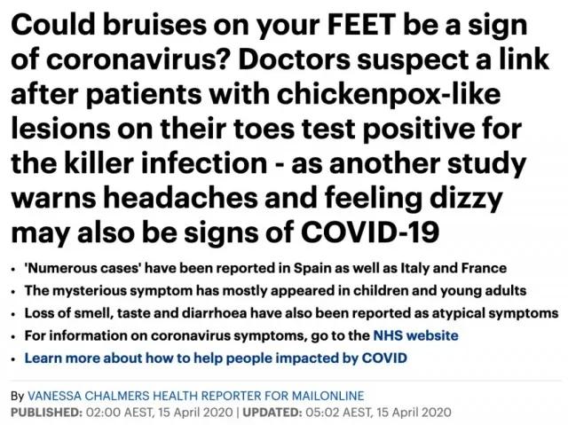 脚趾长水痘发痒脱皮怎么办,脚趾上起小水痘是怎么回事