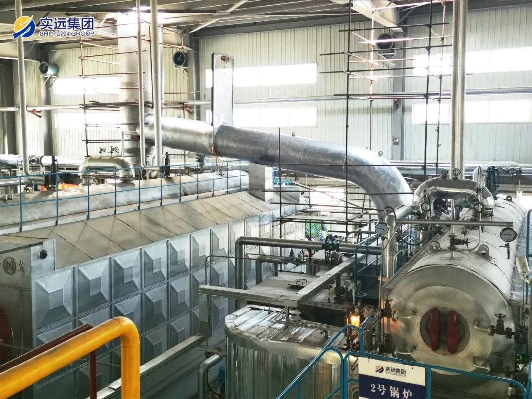 实远集团的照片,实远集团最新动态