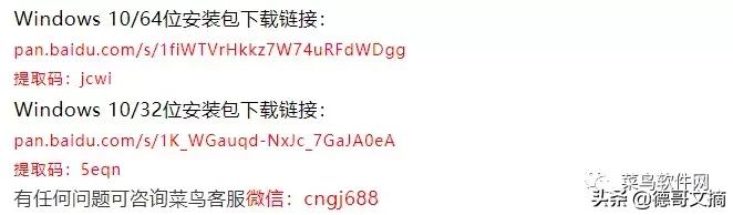 重装系统的详细步骤带图解,重装系统方法大全图解