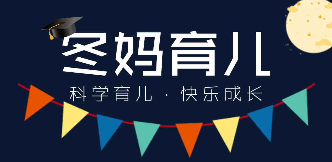 产妇和新生儿出院要注意什么?宝爸宝妈看过来