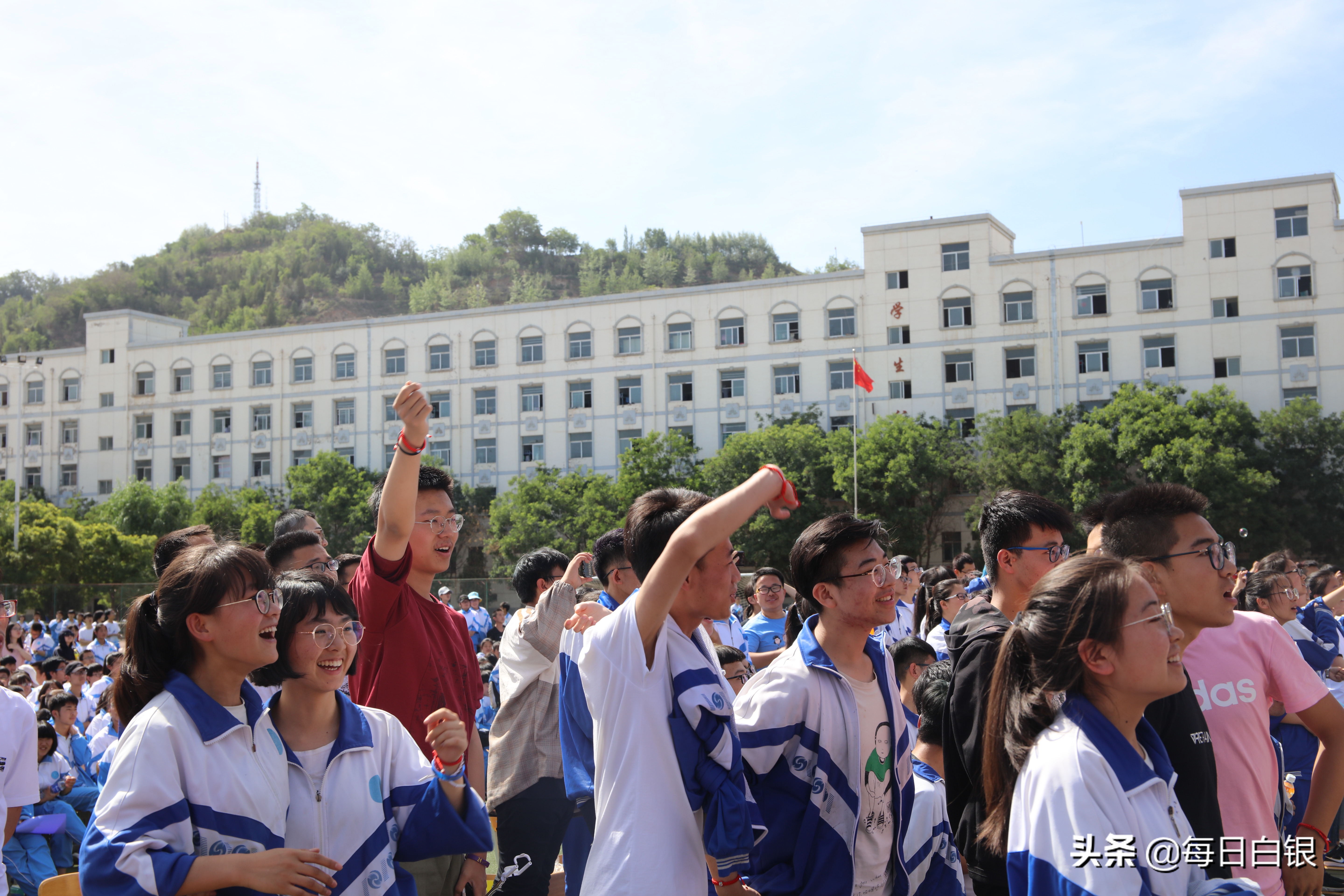 梦想起航青春飞扬毕业典礼,二中2019高三毕业典礼