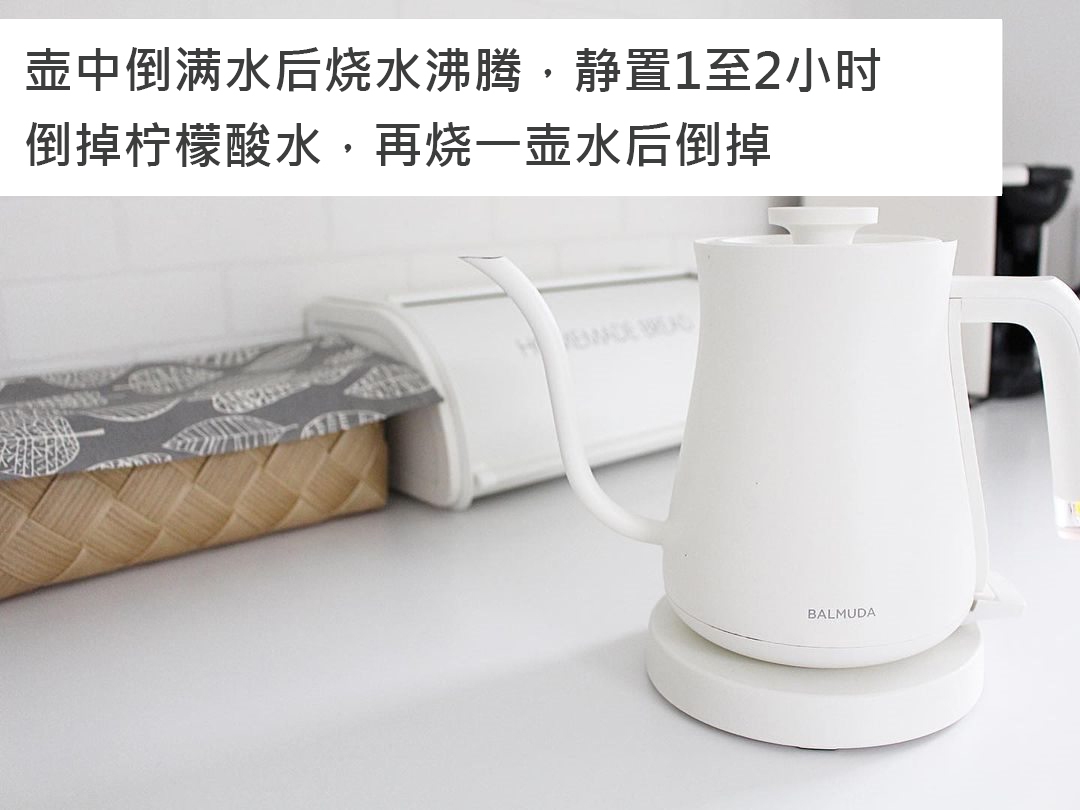 日本主妇厨房干净的秘诀,日本主妇的清洁方法