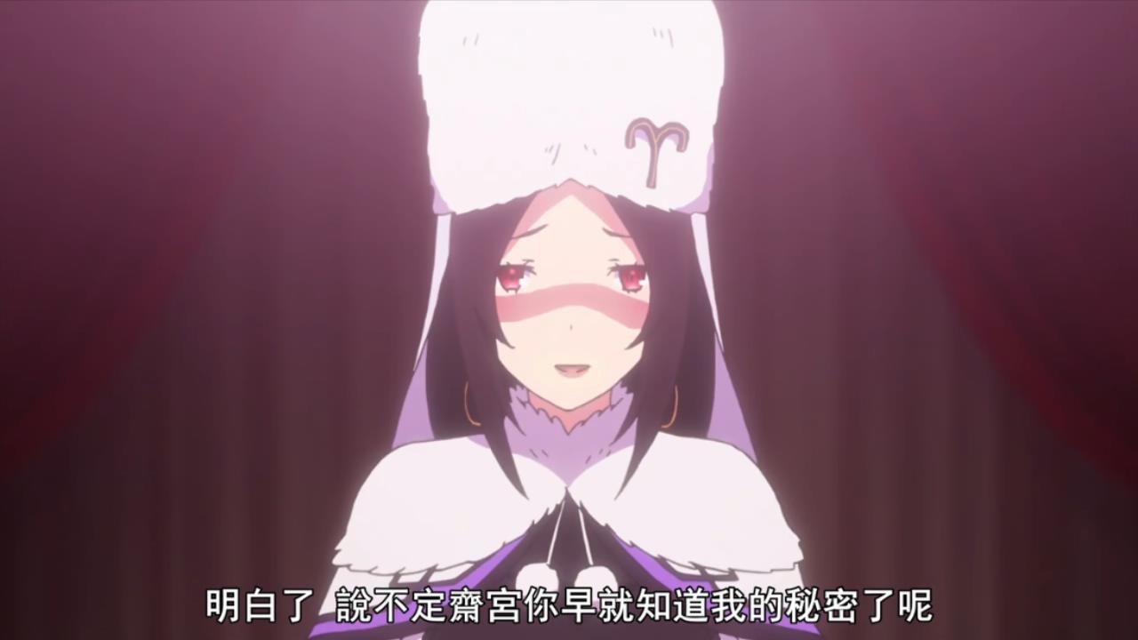 被b站下架的异界动漫,被b站封的动漫