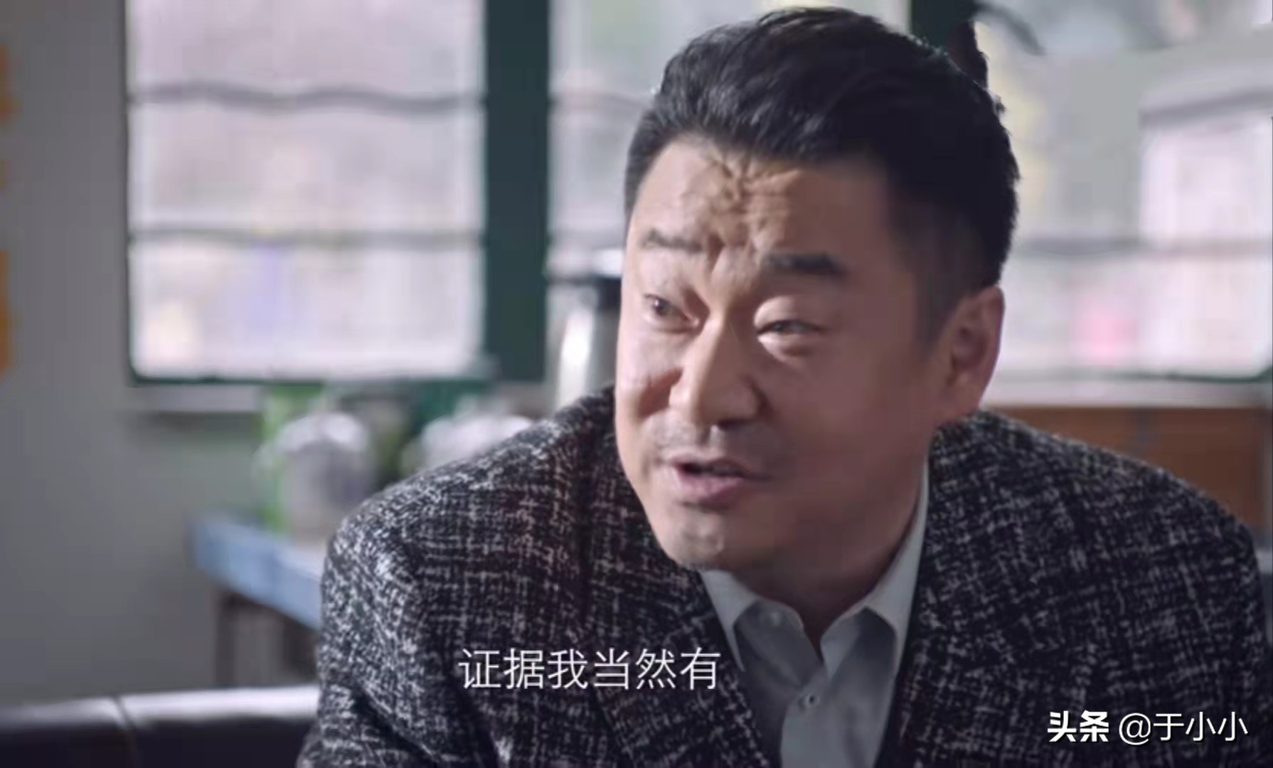 突围：谁是“深喉”？钱荣成偷录的证据去哪了？剩下的两集精彩了