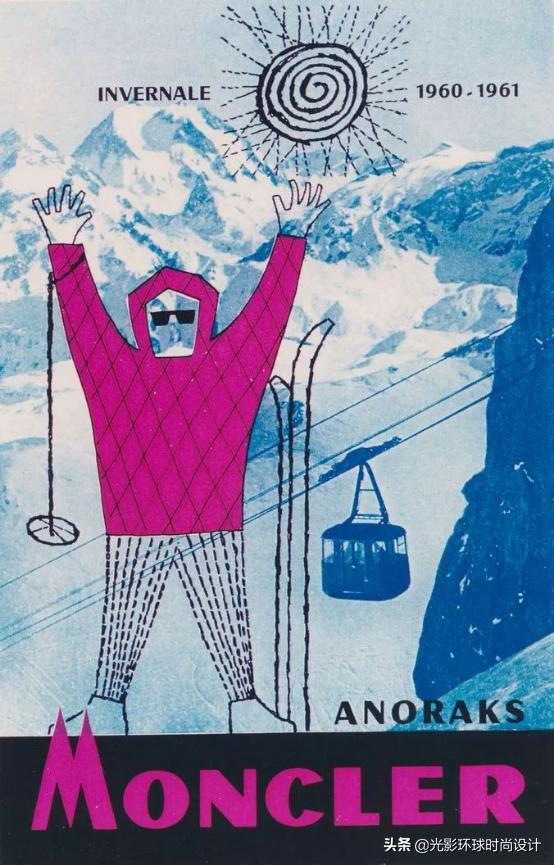 RemoRuffini-来自阿尔卑斯山的Moncler羽绒帝国