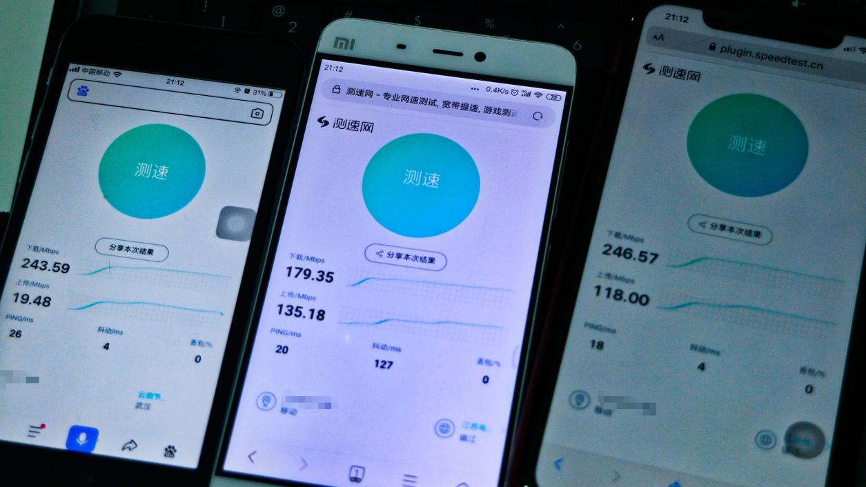 新居全屋MESH组网：领势MR8300+WHW0302