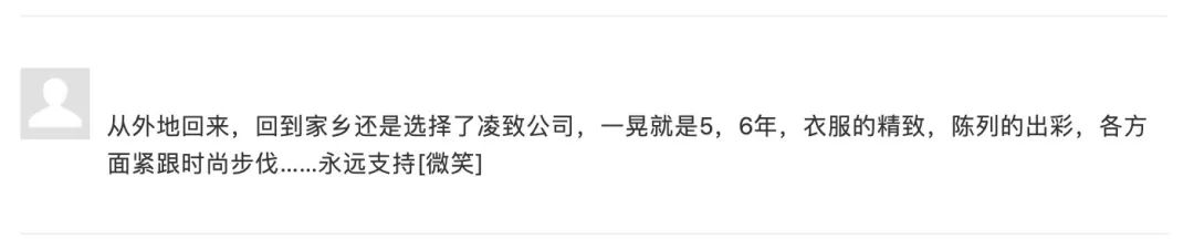 veromoda最新,veromoda好吗