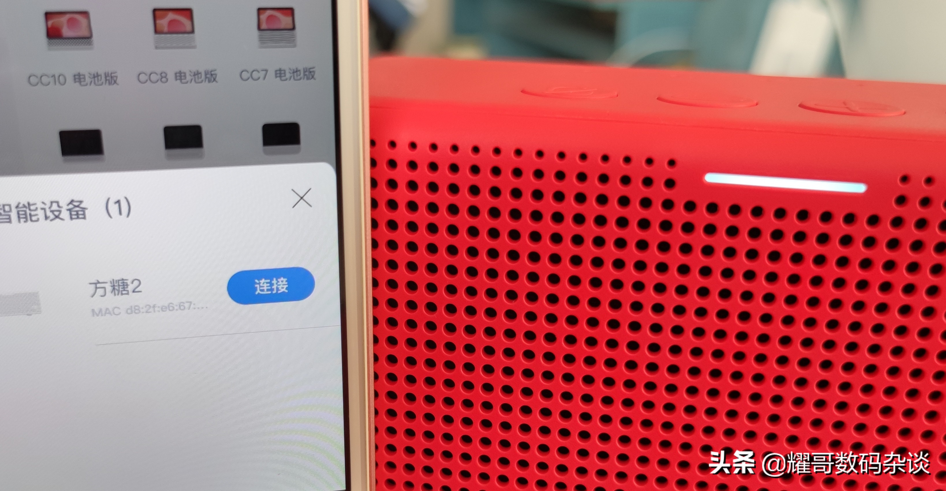 天猫精灵和小爱音箱哪个音质好,天猫精灵智能吸顶音箱和智能家居