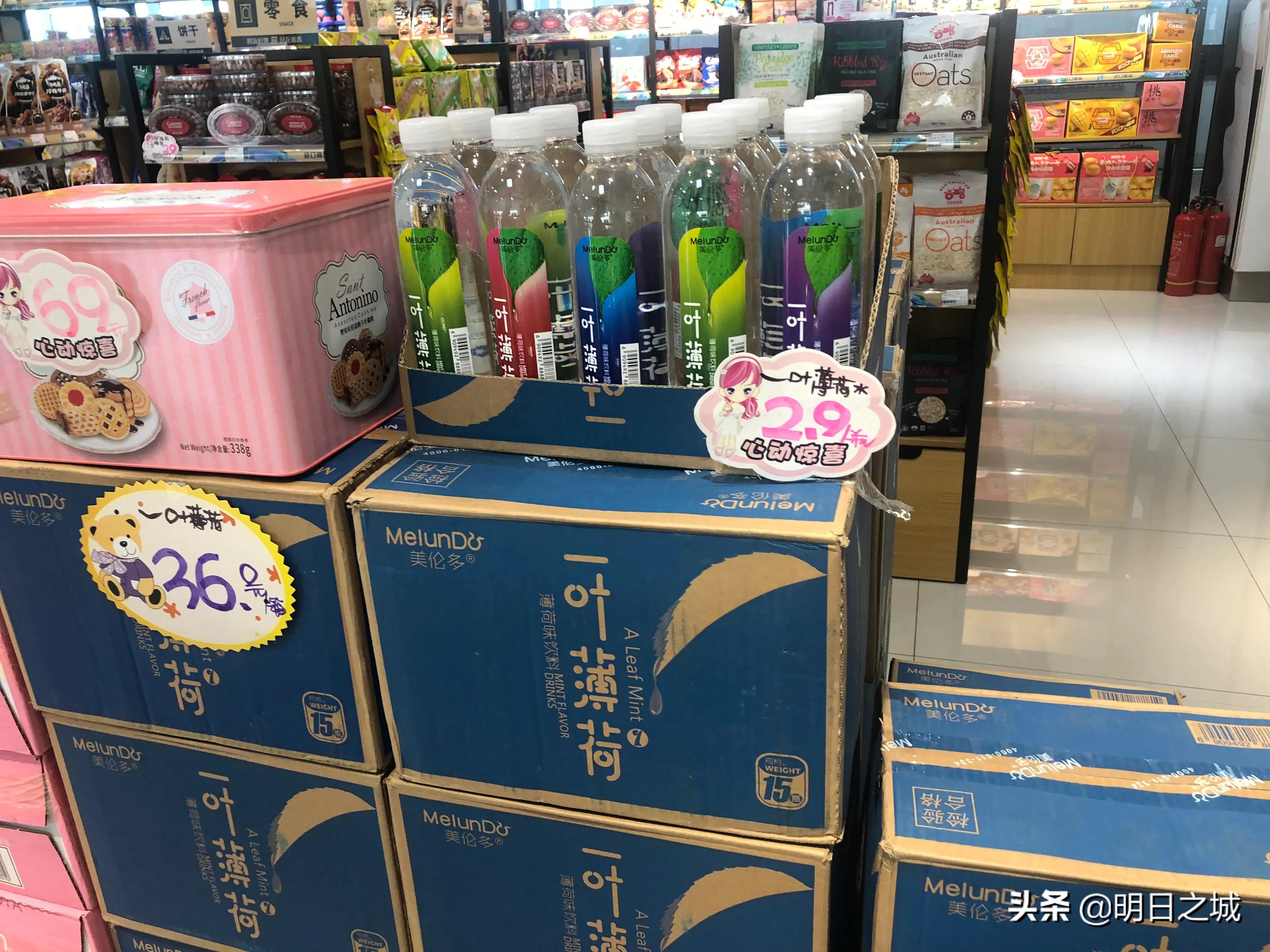 长春俄罗斯免税店,俄罗斯进口网红零食推荐