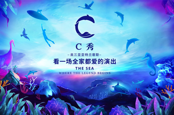 三亚度假公寓58平,三亚度假公寓两室